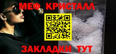 марки lsd Старая Купавна