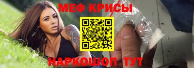 марки lsd Старая Купавна