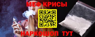 марки lsd Старая Купавна