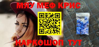 марки lsd Старая Купавна