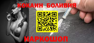 мефедрон VHQ Среднеуральск