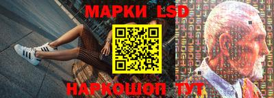 мефедрон VHQ Среднеуральск