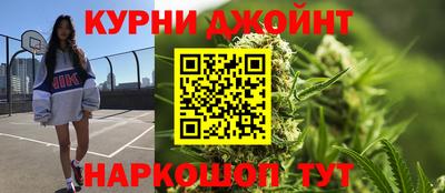 мефедрон VHQ Среднеуральск