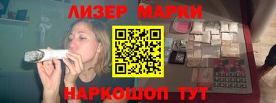 мефедрон VHQ Среднеуральск