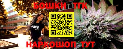 мефедрон VHQ Среднеуральск