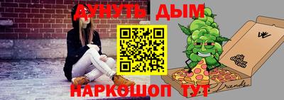 мефедрон VHQ Среднеуральск