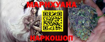 мефедрон VHQ Среднеуральск