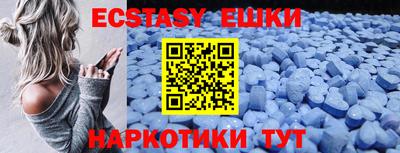 мефедрон VHQ Среднеуральск