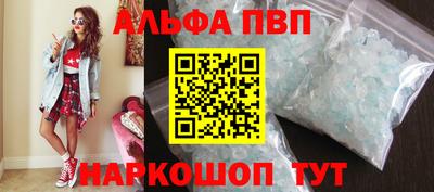мефедрон VHQ Среднеуральск