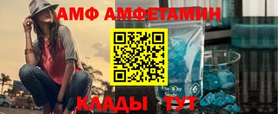 мефедрон VHQ Среднеуральск