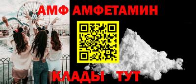мефедрон VHQ Среднеуральск