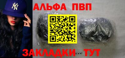 мефедрон VHQ Среднеуральск