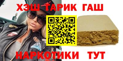 мефедрон VHQ Среднеуральск