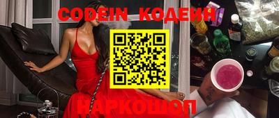 мефедрон VHQ Среднеуральск