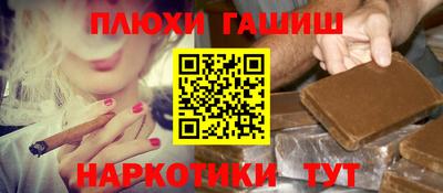 мефедрон VHQ Среднеуральск