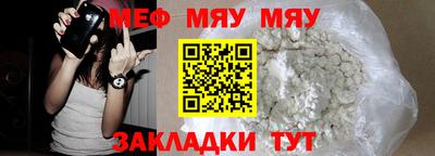 марки lsd Старая Купавна